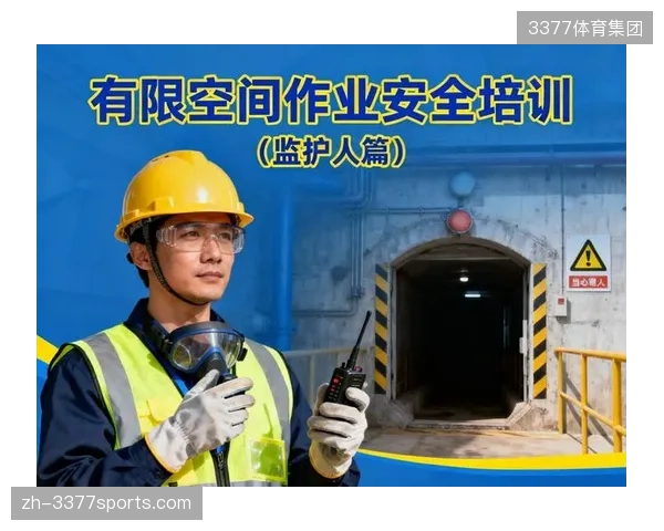 赛事票务风控系统正在淘汰离线手动核验流程以终结二维码非法复制难题
